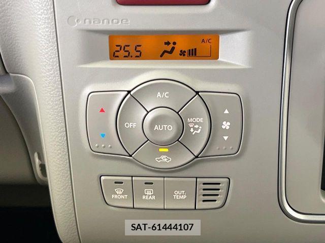 Suzuki LAPIN 2020-03 8456980-7