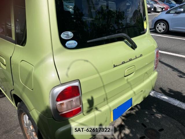 Suzuki LAPIN 2006-09 8456482-1