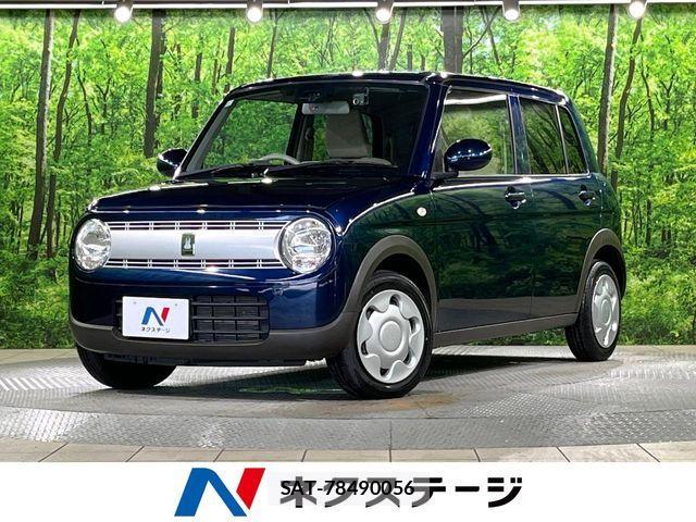 Suzuki LAPIN 2021-11 8456983-0
