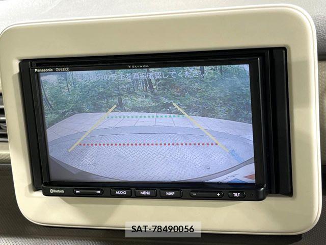 Suzuki LAPIN 2021-11 8456983-4