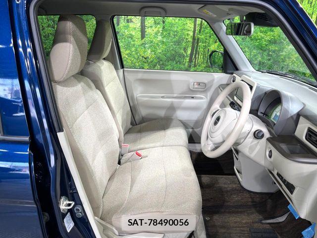 Suzuki LAPIN 2021-11 8456983-7