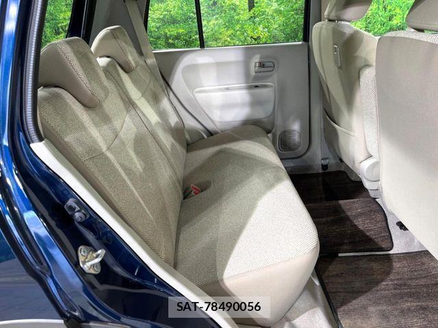 Suzuki LAPIN 2021-11 8456983-8