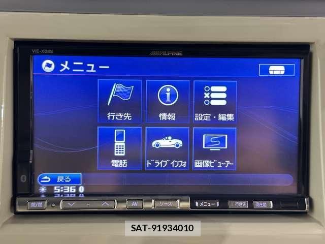 Suzuki LAPIN 2009-05 8484994-15