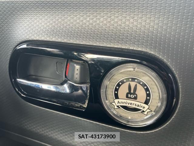 Suzuki LAPIN 2012-08 8523461-17