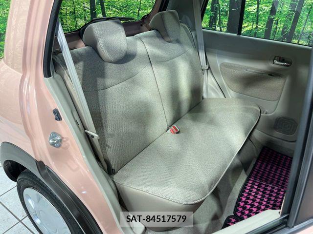 Suzuki LAPIN 2015-11 8523457-8