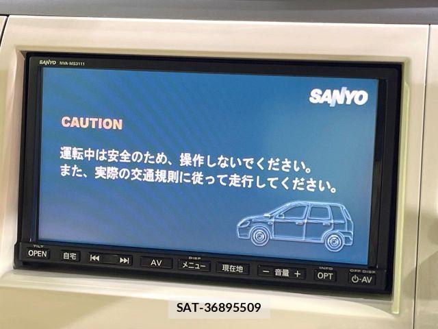 Suzuki LAPIN 2011-10 8523459-2