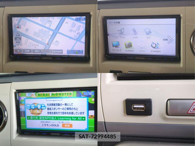 Suzuki LAPIN 2014-05 8523463-9