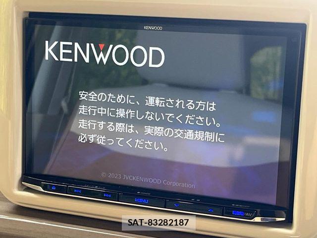 Suzuki LAPIN 2022-09 8523441-2