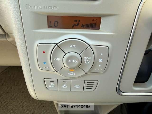 Suzuki LAPIN 2019-01 8561087-18