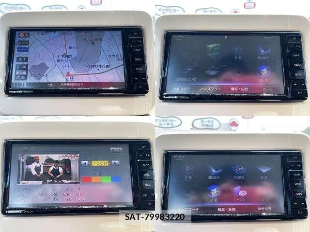 Suzuki LAPIN 2018-01 8561086-3