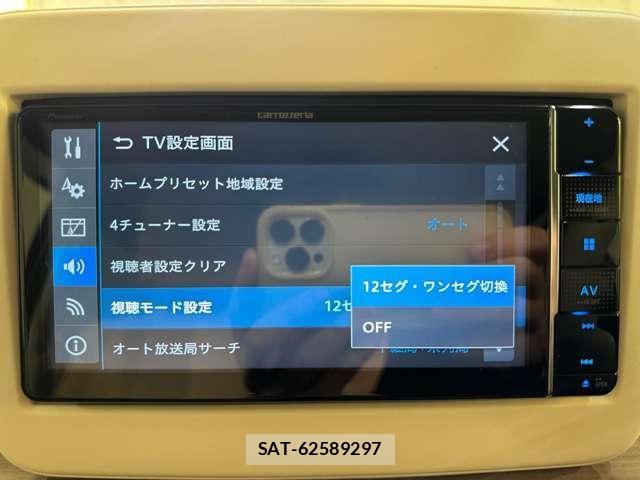 Suzuki LAPIN 2020-10 8625728-22
