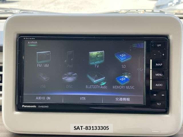 Suzuki LAPIN 2015-08 8665777-20