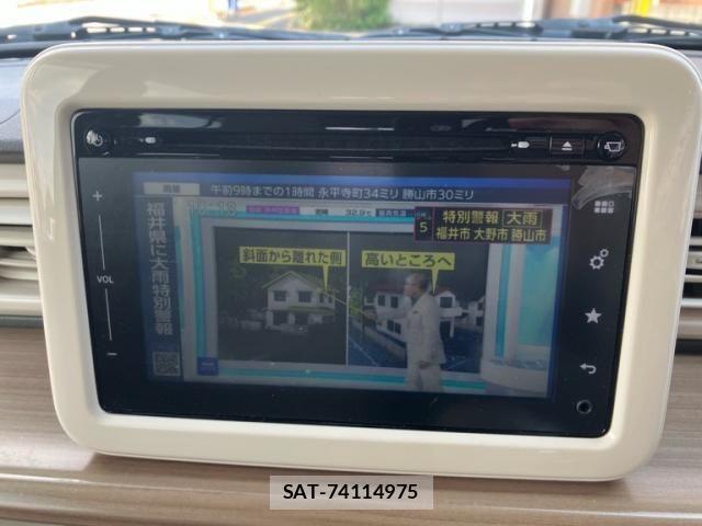 Suzuki LAPIN 2016-03 8685138-25