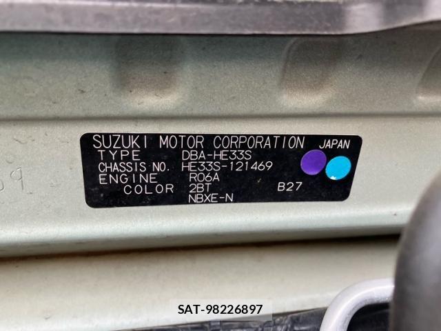 Suzuki LAPIN 2015-10 8685137-18