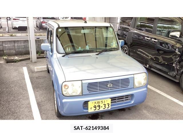 sat car