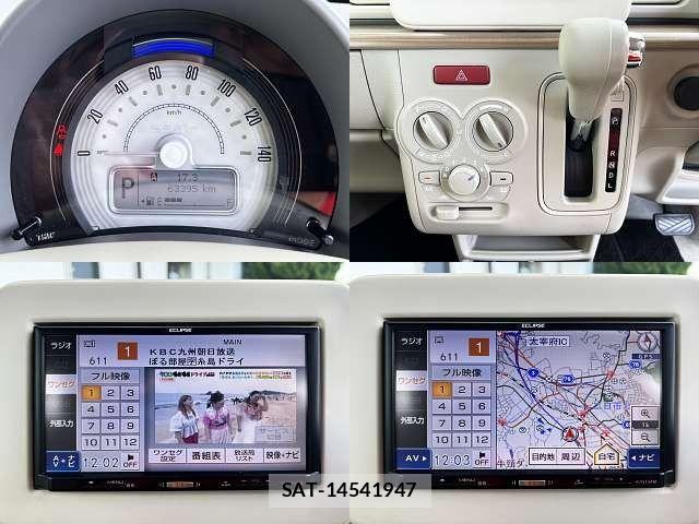 Suzuki LAPIN 2015-08 8740326-3