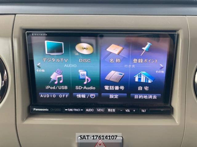 Suzuki LAPIN 2012-06 8740330-9