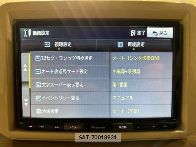 Suzuki LAPIN 2020-11 8795213-19