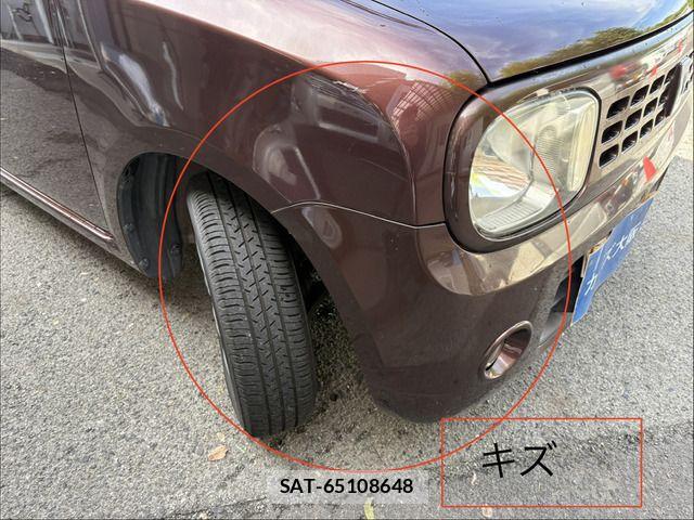Suzuki LAPIN 2011-05 8827742-10