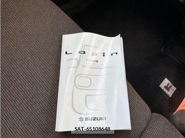 Suzuki LAPIN 2011-05 8827742-8