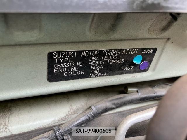 Suzuki LAPIN 2016-01 8827743-16