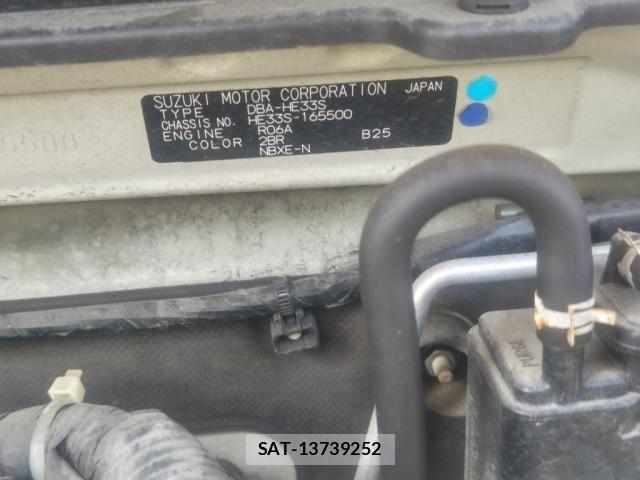 Suzuki LAPIN 2017-03 8848160-6