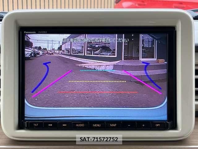 Suzuki LAPIN 2020-07 8848161-3