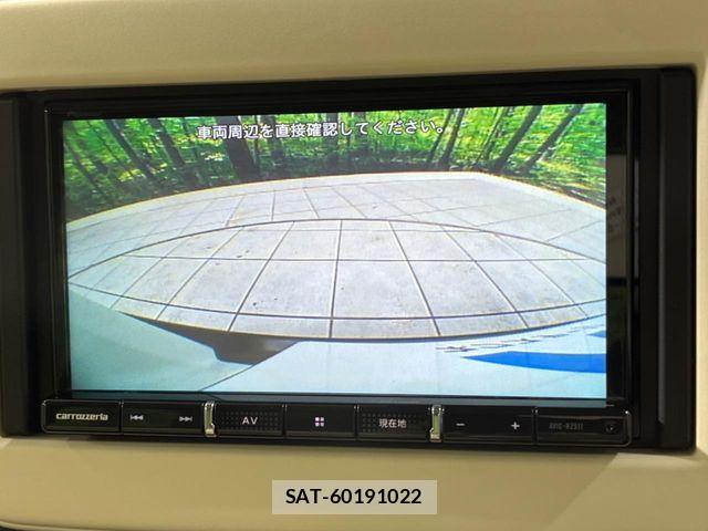 Suzuki LAPIN 2022-02 8870385-2
