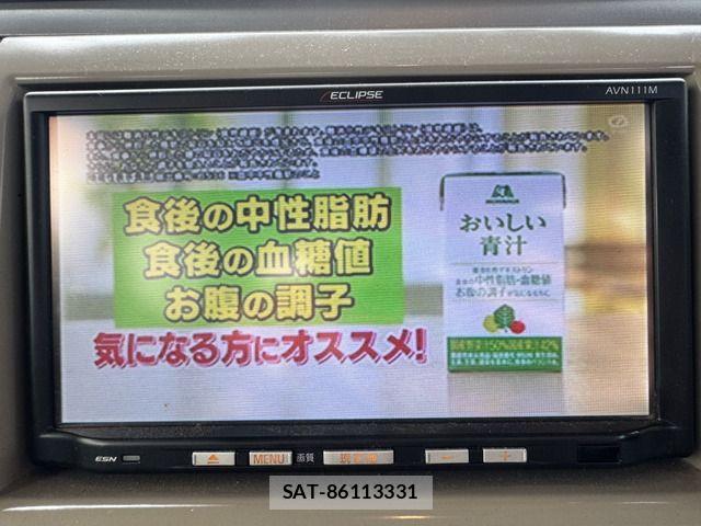 Suzuki LAPIN 2012-03 8883269-7