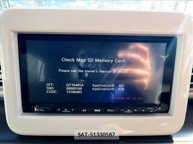 Suzuki LAPIN 2017-03 3903524-9