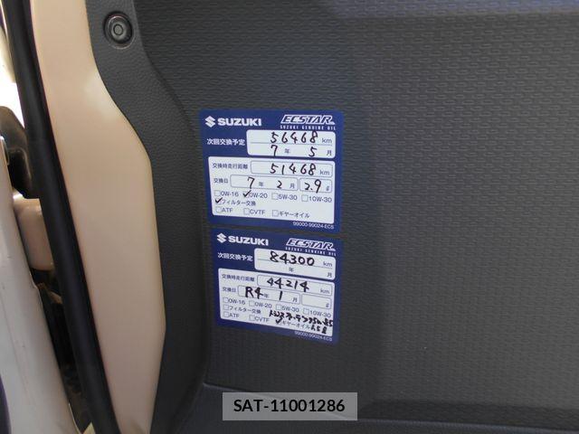 Suzuki LAPIN 2011-01 6901861-13