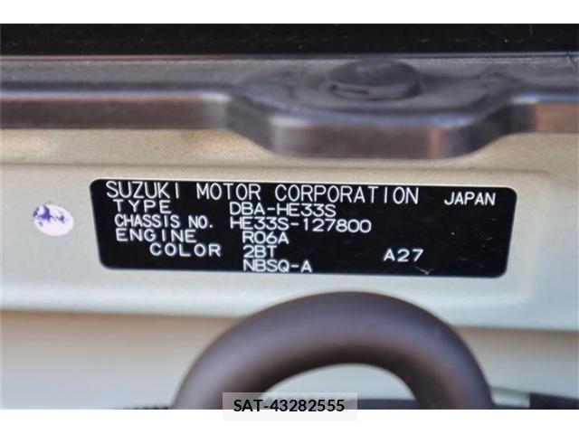 Suzuki LAPIN 2016-03 7057393-27