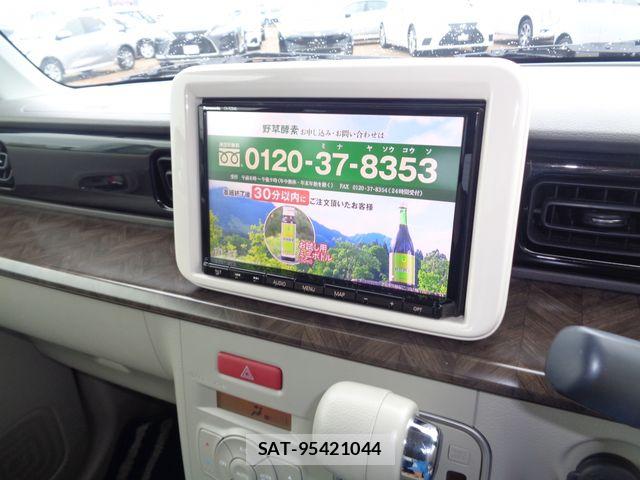 Suzuki LAPIN 2019-08 7271488-13