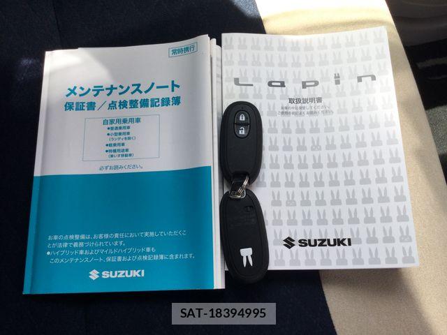 Suzuki LAPIN 2021-05 7960452-19