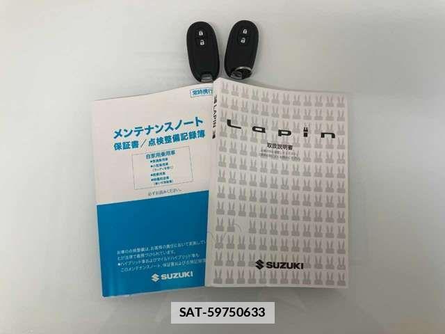 Suzuki LAPIN 2021-02 7978444-2