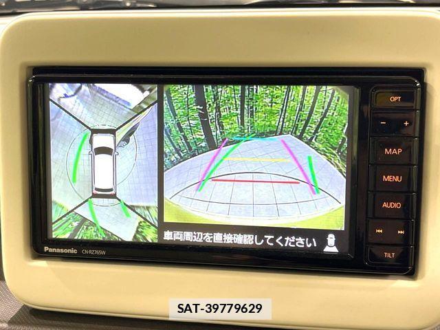 Suzuki LAPIN 2021-11 7978442-3