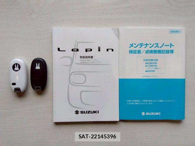 Suzuki LAPIN 2011-06 8034351-29