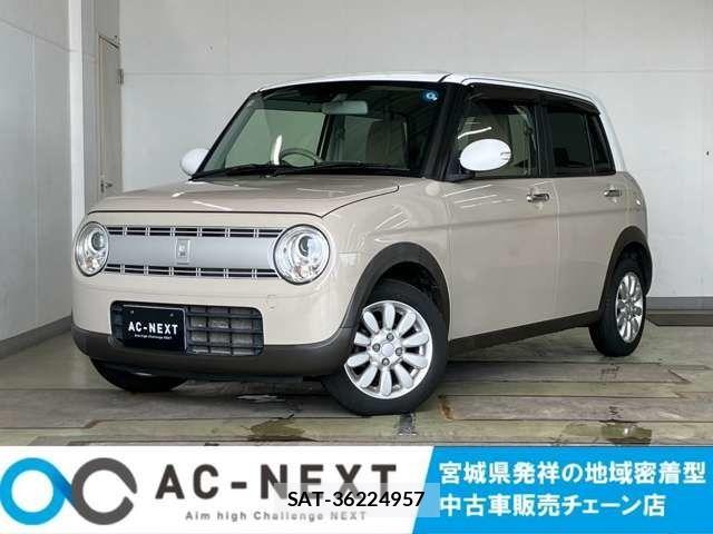Suzuki LAPIN 2019-04 8312931-0