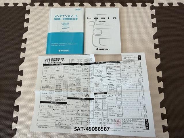 Suzuki LAPIN 2012-09 8364681-3