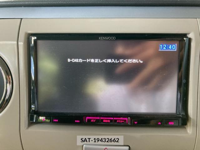 Suzuki LAPIN 2012-07 8411168-20