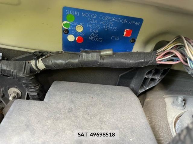 Suzuki LAPIN 2010-03 8740355-18