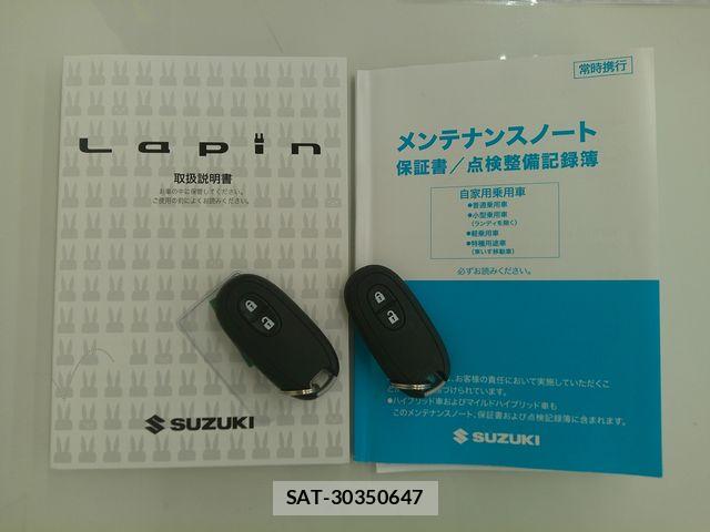 Suzuki LAPIN 2024-06 8740337-5