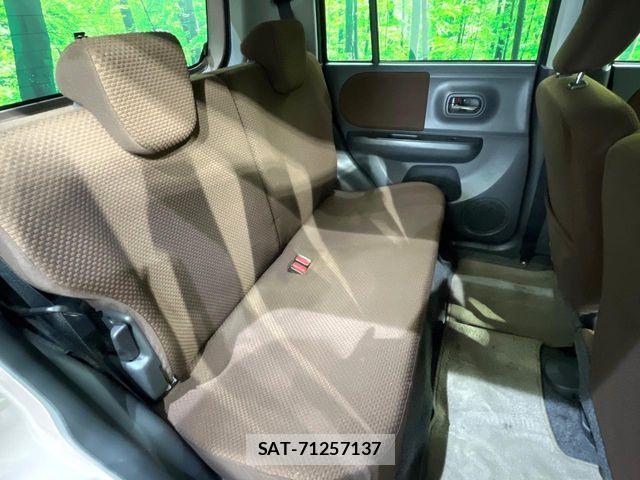 Suzuki LAPIN 2013-09 8740353-8