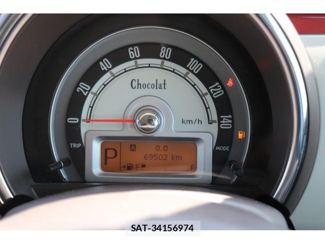 Suzuki LAPIN 2014-11 5860026-28