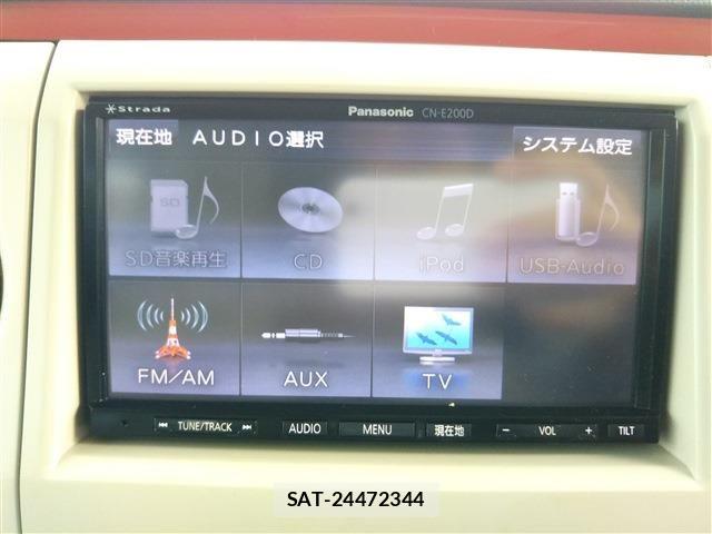 Suzuki LAPIN 2014-02 6901874-7