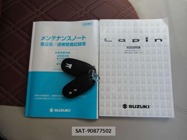 Suzuki LAPIN 2013-09 7214618-19
