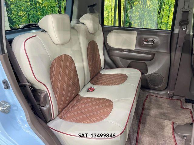 Suzuki LAPIN 2014-01 7214617-8