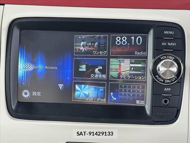 Suzuki LAPIN 2014-03 7214620-14