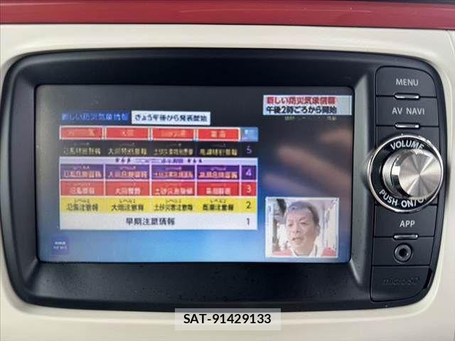 Suzuki LAPIN 2014-03 7214620-15