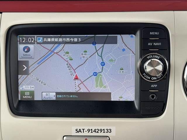 Suzuki LAPIN 2014-03 7214620-2